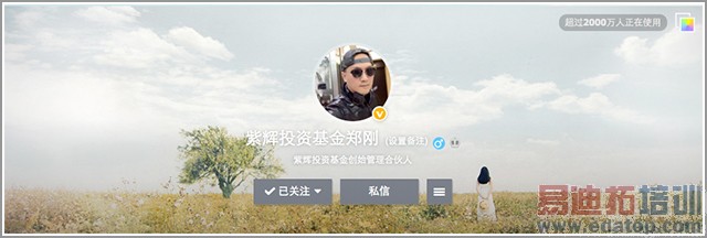 Ͷ�����ֳ�iPhone 6 �ع��ɫ�洸�� T1 