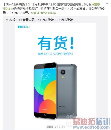 5��̨�����˺�Ż�������