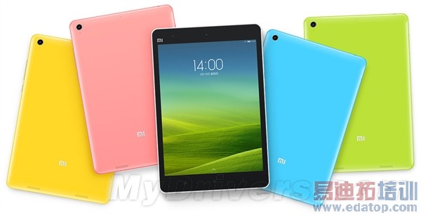 ��ý���й�ʮ��ƽ�壺С���ֵ�һ