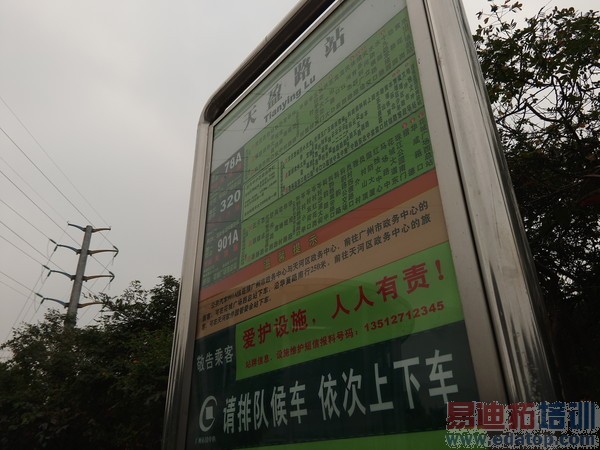 ����MX4 Pro������⣺�ȼ绪ΪMate7 ��ָС��5��