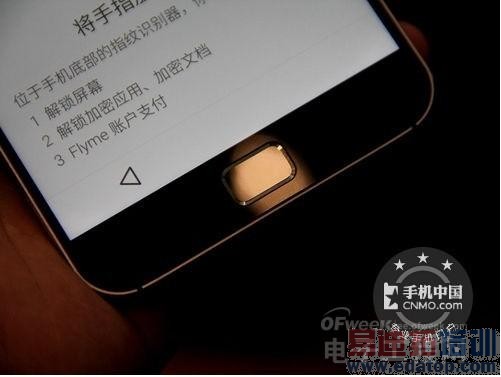 2499�ָ���Σ�����MX4 Proָ��ʶ�����飺���ܳ�ɫ СBUG����