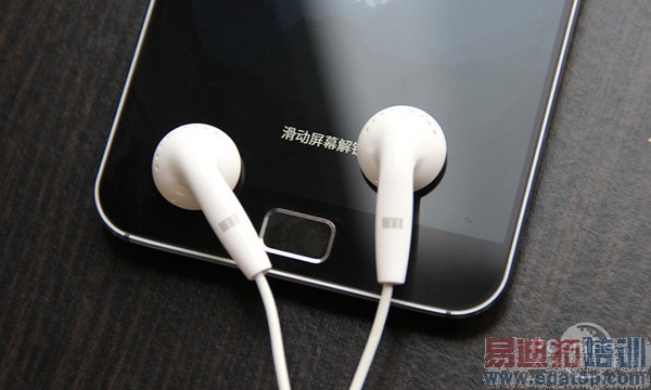 魅族MX4 Pro深度评测:比肩华为Mate7 剑指小米5?