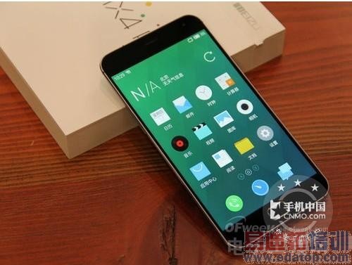 2499�ָ���Σ�����MX4 Proָ��ʶ�����飺���ܳ�ɫ СBUG����