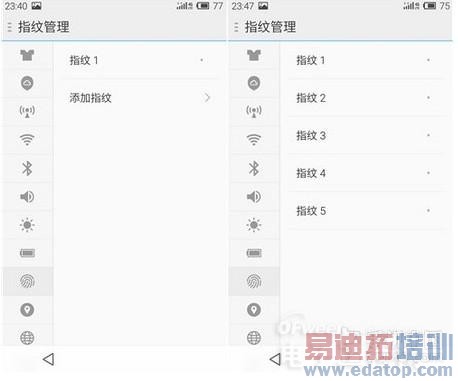 2499�ָ���Σ�����MX4 Proָ��ʶ�����飺���ܳ�ɫ СBUG����