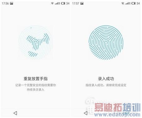 2499�ָ���Σ�����MX4 Proָ��ʶ�����飺���ܳ�ɫ СBUG����