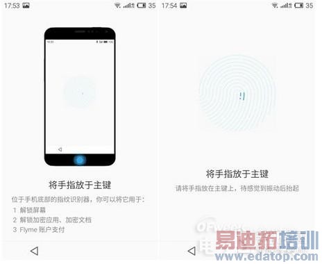 2499�ָ���Σ�����MX4 Proָ��ʶ�����飺���ܳ�ɫ СBUG����