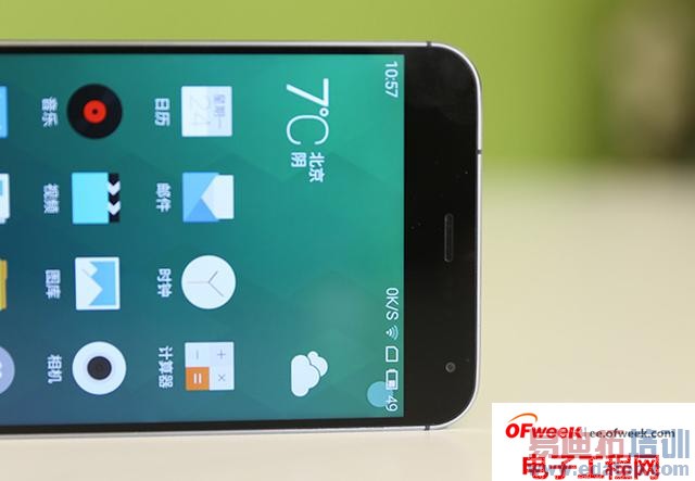 ����MX4 Pro�����µ�����ң���ֻ������Ŀ�ʼ��