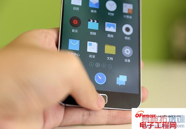 ����MX4 Pro�����µ�����ң���ֻ������Ŀ�ʼ��