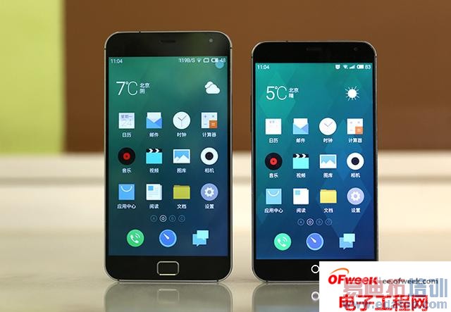 ����MX4 Pro�����µ�����ң���ֻ������Ŀ�ʼ��