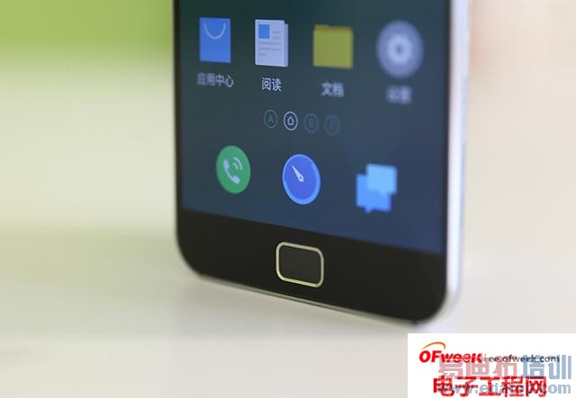 ����MX4 Pro�����µ�����ң���ֻ������Ŀ�ʼ��