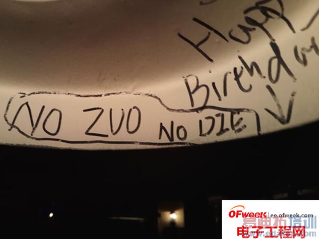 ����MX4 Pro�����µ�����ң���ֻ������Ŀ�ʼ��