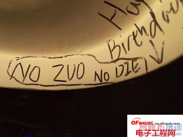 ����MX4 Pro�����µ�����ң���ֻ������Ŀ�ʼ��