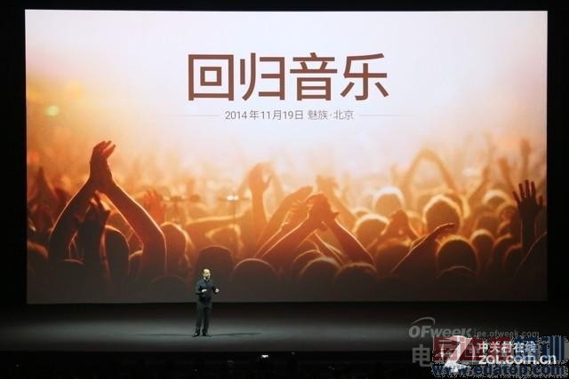 ��ǮҲ�������ԣ�����MX4 Pro������Ǯ������