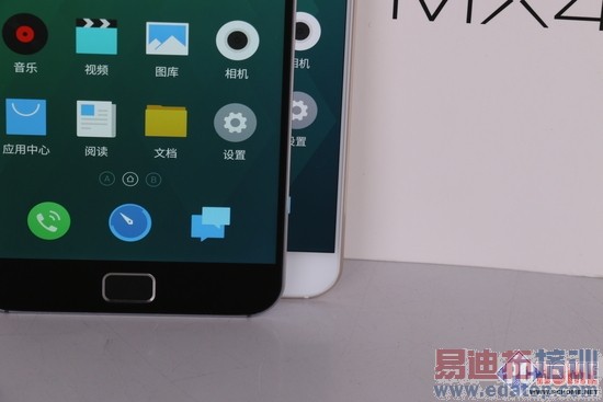 ����MX4 Pro���⣺���³���֮�� 2070�����ص��ջ�