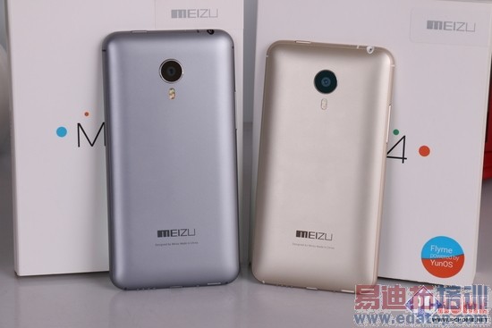 ����MX4 Pro���⣺���³���֮�� 2070�����ص��ջ�