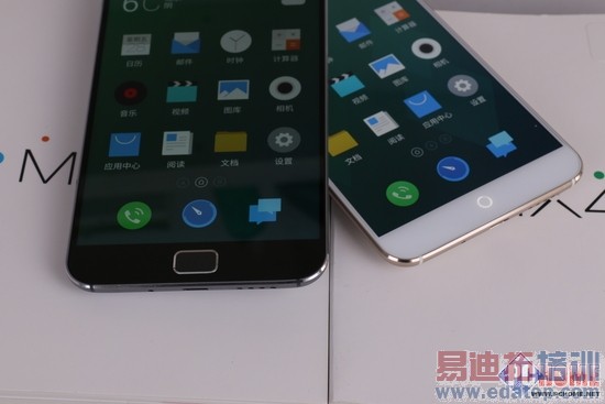 ����MX4 Pro���⣺���³���֮�� 2070�����ص��ջ�