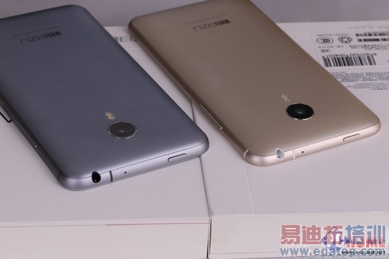 ����MX4 Pro���⣺���³���֮�� 2070�����ص��ջ�