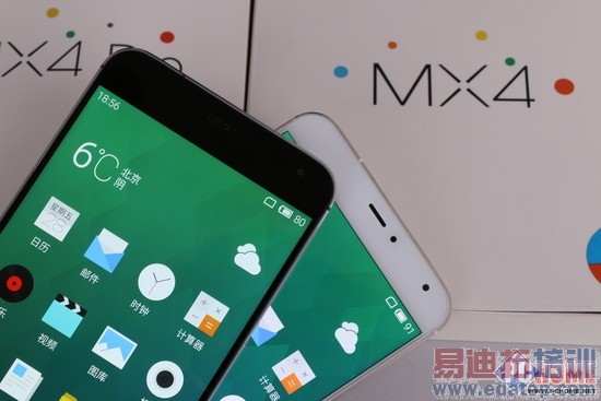 ����MX4 Pro���⣺���³���֮�� 2070�����ص��ջ�