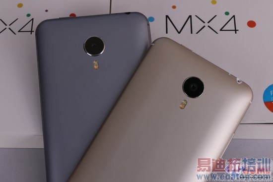 ����MX4 Pro���⣺���³���֮�� 2070�����ص��ջ�