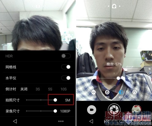 ����MX4 Pro���⣺���³���֮�� 2070�����ص��ջ�