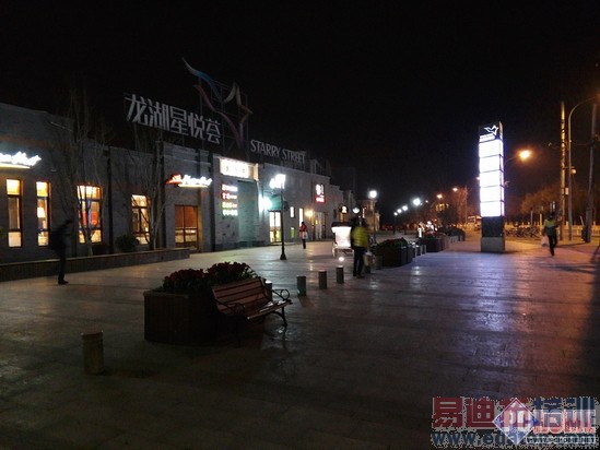 ����MX4 Pro���⣺���³���֮�� 2070�����ص��ջ�