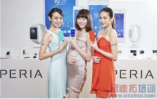 ���ܻ���ҵΪ������İ�����Sony��Ѻ��CMOS/��Ϸ��