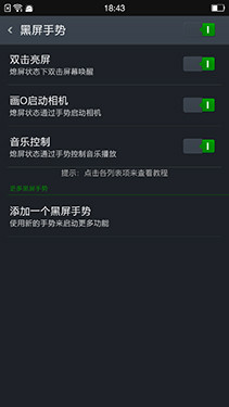 4.85mm����64λ�˺�4G�� OPPO R5����_�ֻ�����_�ֻ��й�#p4569��22��ͼ