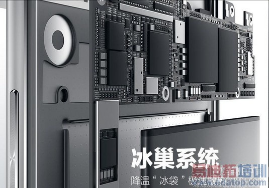 4.85mm����64λ�˺�4G�� OPPO R5����_�ֻ�����_�ֻ��й�#p4569��15��ͼ