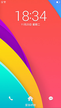 4.85mm����64λ�˺�4G�� OPPO R5����_�ֻ�����_�ֻ��й�#p4569��17��ͼ