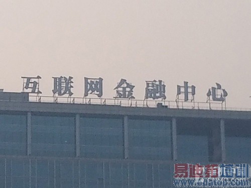 4.85mm����64λ�˺�4G�� OPPO R5����_�ֻ�����_�ֻ��й�#p4569��42��ͼ