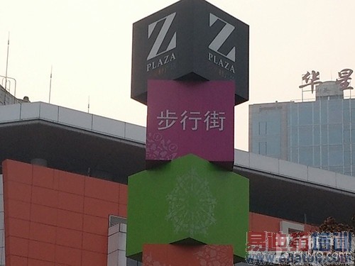 4.85mm����64λ�˺�4G�� OPPO R5����_�ֻ�����_�ֻ��й�#p4569��40��ͼ