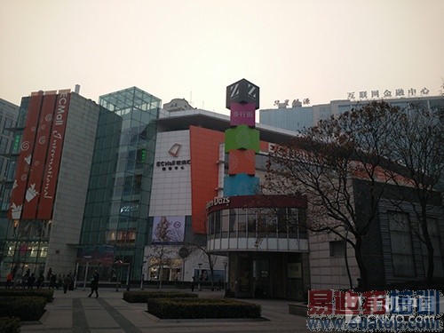 4.85mm����64λ�˺�4G�� OPPO R5����_�ֻ�����_�ֻ��й�#p4569��39��ͼ