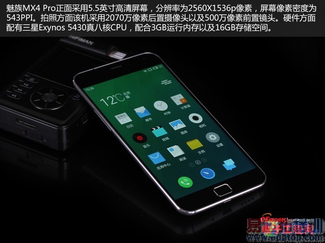 ����MX4 Pro�Ա�iPhone6 Plusȫ�����⣺��ΪMate7/С��4����վ����ͼ�ͣ�