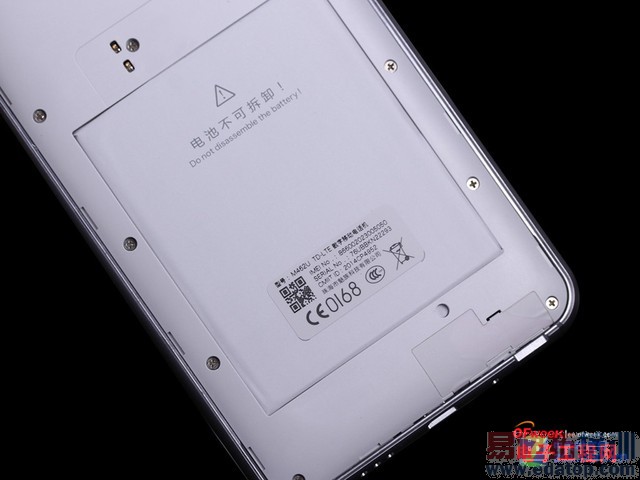 ����MX4 Pro�Ա�iPhone6 Plusȫ�����⣺��ΪMate7/С��4����վ����ͼ�ͣ�