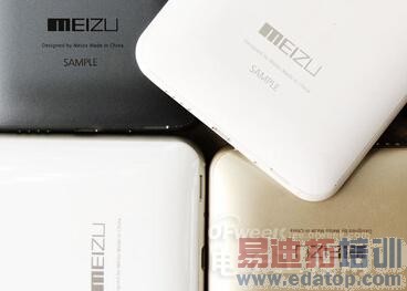 ����MX4 ProҰ��̫�����ɹ�����ǿ ��Ϊmate7/С��4��ͬ����