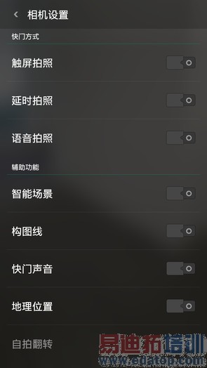 ���ս���