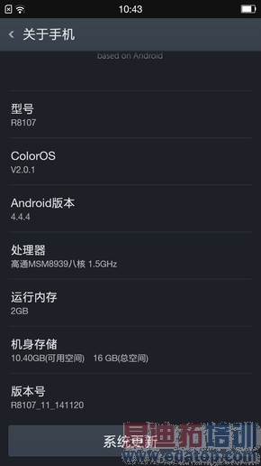 oppor5