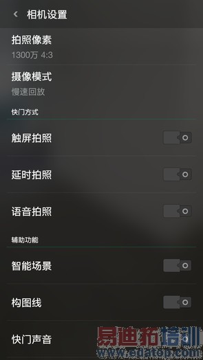 ���ս���