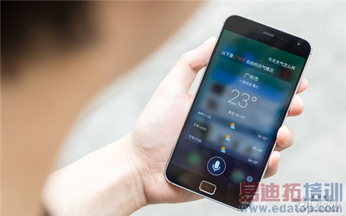 ����MX4 Pro�������⣺���������� �ڴ���սС��5