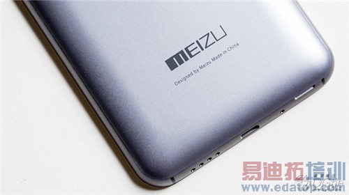 ����MX4 Pro�������⣺���������� �ڴ���սС��5