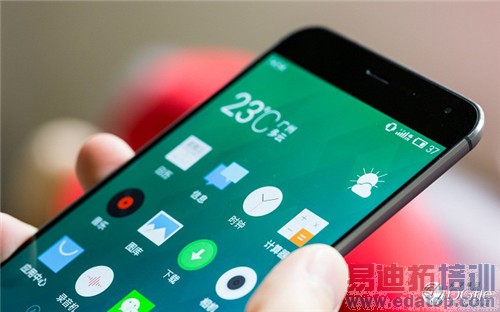 ����MX4 Pro�������⣺���������� �ڴ���սС��5