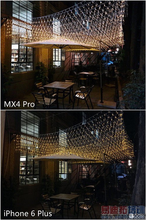 ����MX4 Pro�������⣺���������� �ڴ���սС��5