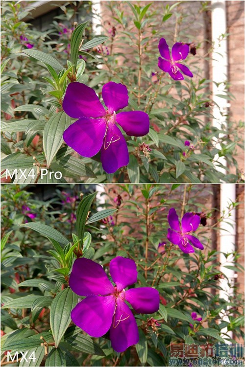 ����MX4 Pro�������⣺���������� �ڴ���սС��5