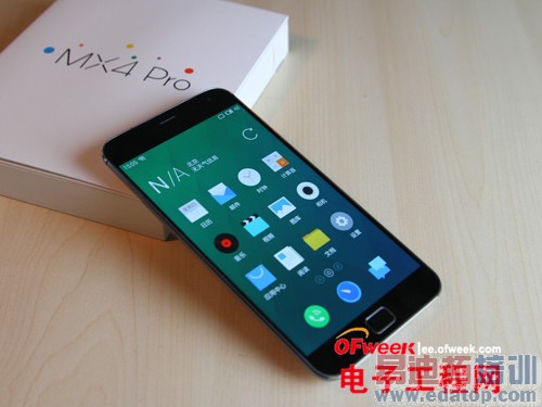 ����MX4Pro����Щ�콢��