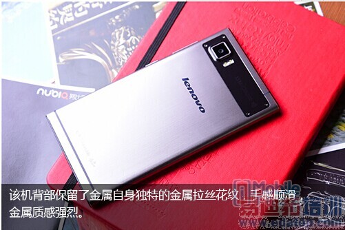 64λ������/�������� ����VIBE Z2����