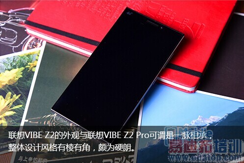 64λ������/�������� ����VIBE Z2����