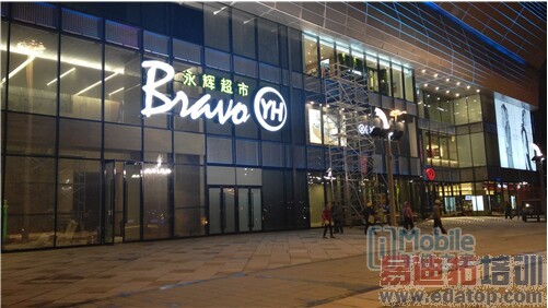 64λ������/�������� ����VIBE Z2����