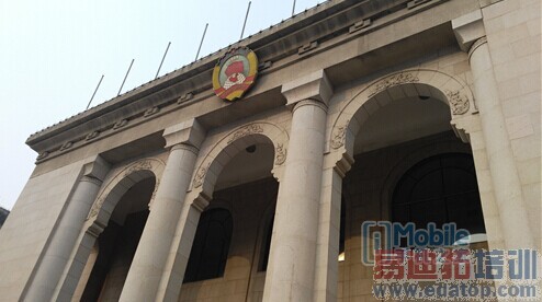 64λ������/�������� ����VIBE Z2����