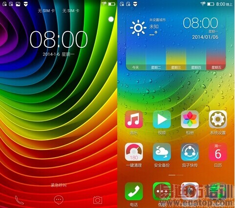 64λ������/�������� ����VIBE Z2����