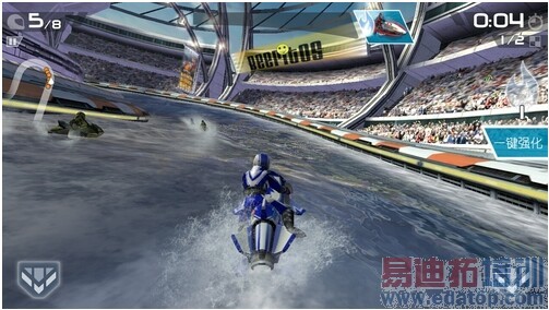 64位处理器/金属机身 联想VIBE Z2评测